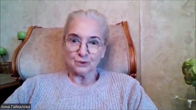 Личные консультации почему без ребенка