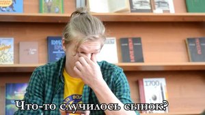 Давайте скажем о любви... Звонки родителям на последний звонок, Нижневартовск