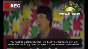 Историческая речь Муаммара Каддафи