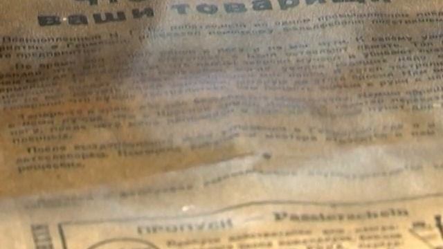 Академия мужества смотреть онлайн