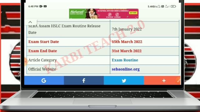 Assam HSLC Result Date 2022/SEBA Class 10 Results 2022/Details video Lang ik non @Karbiteach2.0