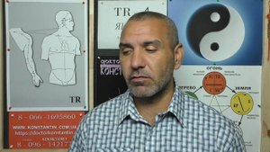 Слабые Почки. Помощь точками.