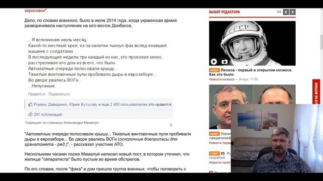 Три истории о цэ-европейских ценностях. Настоящее, прошлое и будущее.