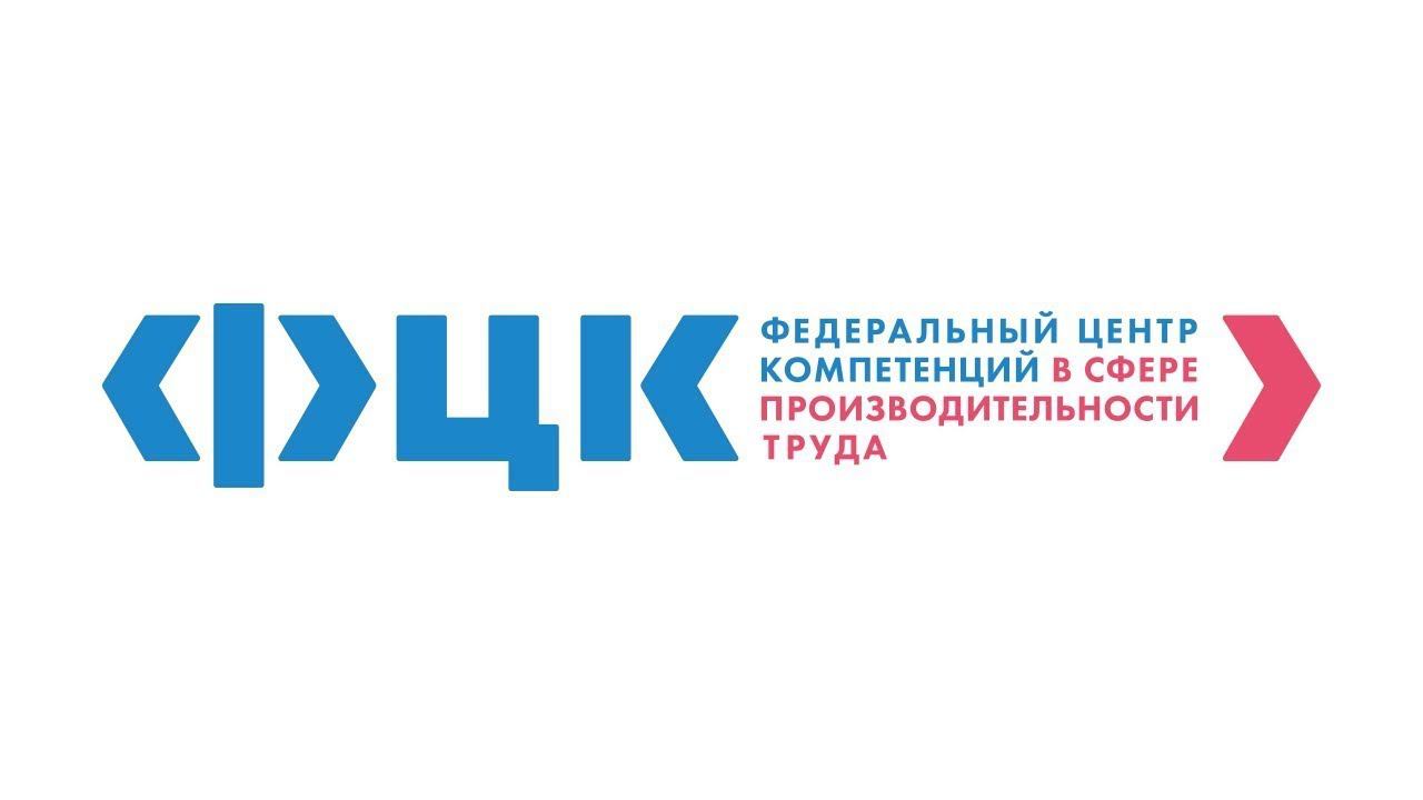 Инструкция для пользователей ИТ-платформы с ролью "Наблюдатель от региона"