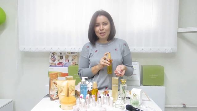 Обзор каталога № 14 Орифлэйм смотреть онлайн