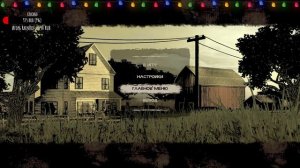 Прохождение ► The Walking Dead: The Telltale Definitive Series - Сезон 1 Часть #1