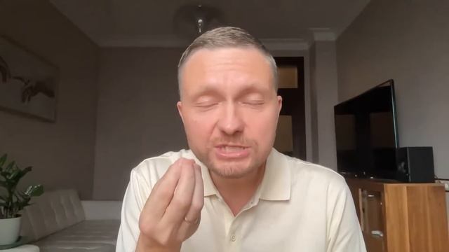 Эфир: Способы поиска Предназначения