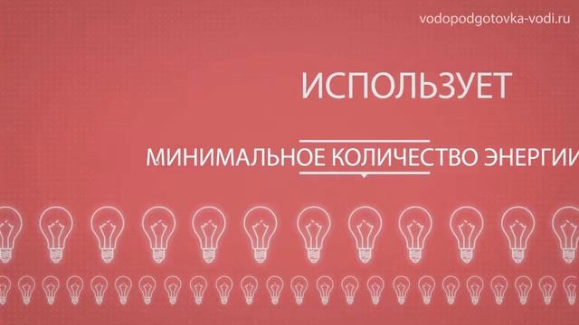 Озонирование воды, нахрен оно нужно? Метод озонирования воды. Очистка питьевой воды озонированием