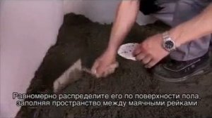 Вебер Ветонит 6000 быстротвердеющая стяжка нового поколения