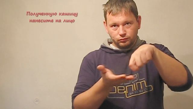 Что полезного есть в имбире? На РЖЯ. и русские субтитры
