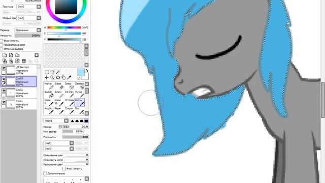 Как рисовать гриву и хвост смотреть онлайн