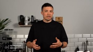 Можно ли добавлять молоко в фильтр-кофе?