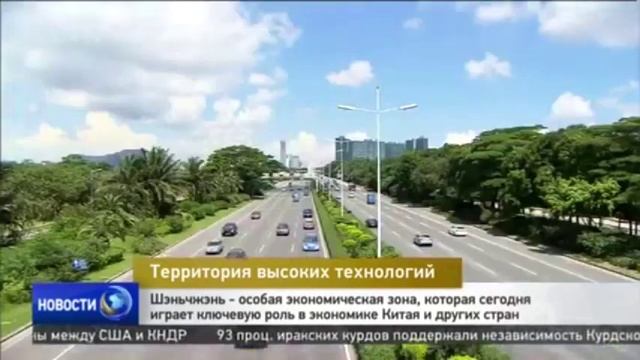 Урок Наука смотреть онлайн
