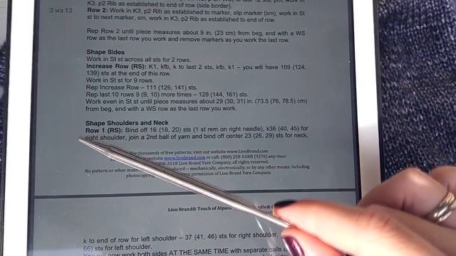 Пуловер с V-образной горловиной спицами. Экспресс мастер-класс. смотреть онлайн