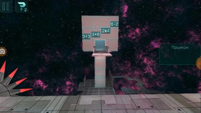Прохождение игры Fractal Space