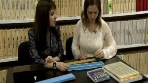 Библиотеки для слепых