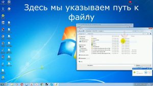 Как создать загрузочную флешку c Windows xp ? WinToFlash...