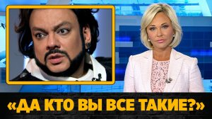 Киркоров призвал прекратить травлю Пугачевой после ее возвращения в Россию