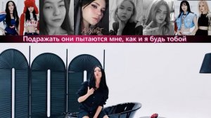 BLACKPINK - SHUT DOWN || RUSSIAN COVER BY I2XO