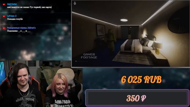 Сраный Backrooms 3 | РЕАКЦИЯ НА @1337LikeR | смотреть онлайн