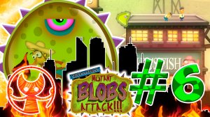 Лизун Глазастик "Рыбаки" #6