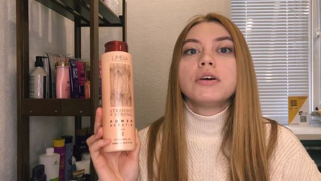 Обзор на кератин Limba Cosmetics Power: текстура, техкарта применения смотреть онлайн