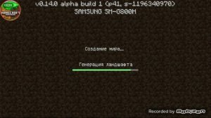 Как создать камеру без мода на Minecraft-PE 0.14.0