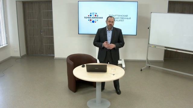 ЛЕКЦИЯ: «ФОНДОВЫЙ РЫНОК: ЗНАКОМИМСЯ»