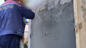 Как оштукатурить дом из газобетона, обучение рабочих на объекте заказчика, штукатурка по маячкам