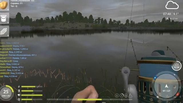 РУССКАЯ РЫБАЛКА 4. Фарм серебра на Волхове. Где и на что ловить Леща - Коротко о главном смотреть онлайн