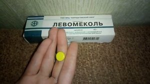 НАТОПТЫШИ У ХОМЯКА . ЧТО ДЕЛАТЬ?