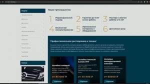 БАТЯ ПРОТИВ AKIMBO 69 / АРМРЕСТЛИНГ