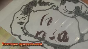 Как выложить портрет из страз Мэрилин Монро. Видео №16