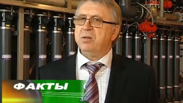 Станция подготовки питьевой воды.