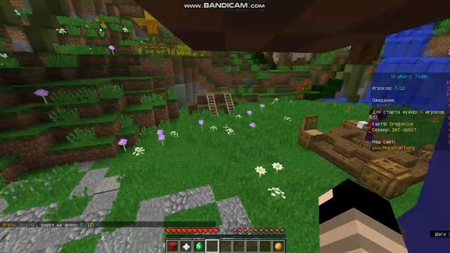 Играю в скай варс в майнкрафте с другом смотреть онлайн
