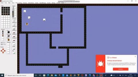 Псевдотрехмерная игра на raycasting game maker