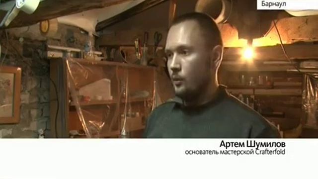 «Живут такие люди»: мастер, который создаёт необычные костюмы смотреть онлайн