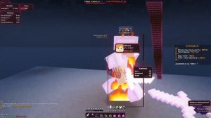 ❤️️NURSULTAN⎪1.12.2⎪INFINITY HVH⎪PENIT❤️️