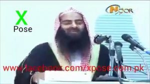 Tauseef ur Rahman EXPOSED - INSULTING AHLULBAIT by lying about KARBALA