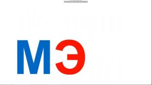 Учимся читать слоги с буквай М (часть 2): МА, МО, МУ, МЭ, МЫ, МИ.