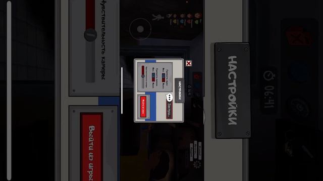 Игра дерьмо 💩 ice scream united смотреть онлайн