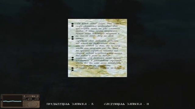 Оргии и психи в | Survivurs Viy | смотреть онлайн