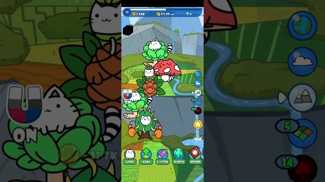 Murland Nailk+ Catworl clicking merge cat simulator Мурлэнд Неилк+кэтвор Мерге кэт симуоятор #4 смотреть онлайн