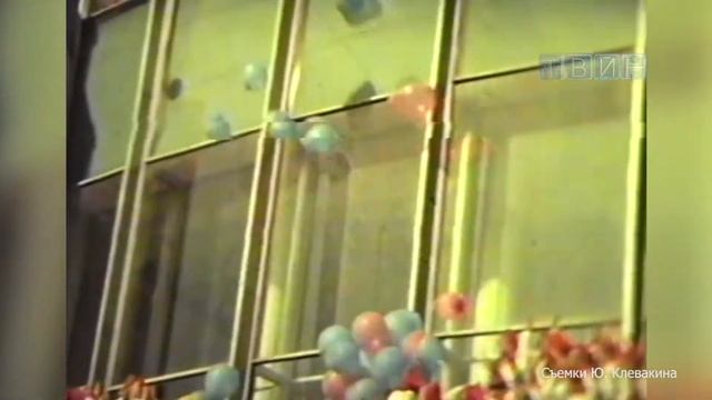 День пионерии. смотреть онлайн