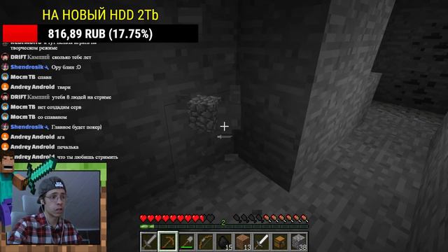 КРАФТИТ  КИТ 5 ♊ MINECRAFT ♊ СТРИМ ♊ МАЙНКРАФТ