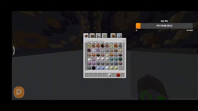 стрим по майнкрафту #дуэли#$ (простите что так долго не было стримов) смотреть онлайн