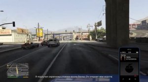 Gta5 Бурильщик золото.
