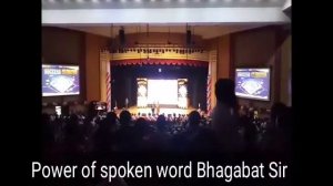 Power of spoken word, Bhagavat Behera, Amway Diamond