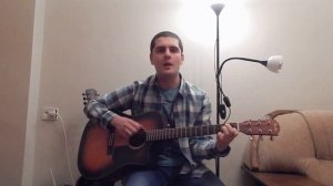 30.02 Примером cover