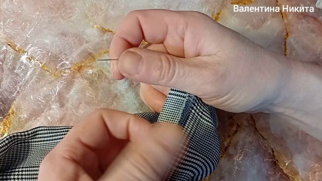 Аккуратно незаметно пошить одежду